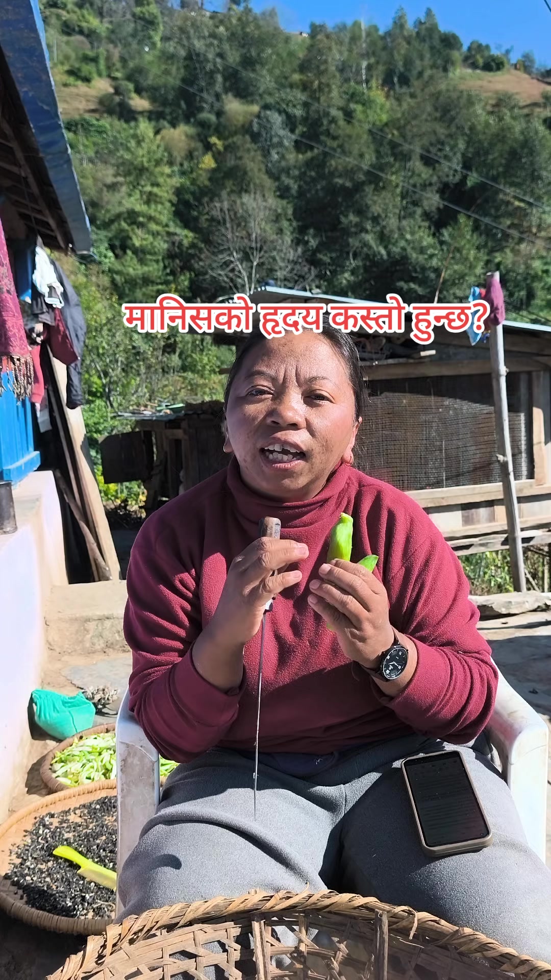 @Gita Chhantyal
