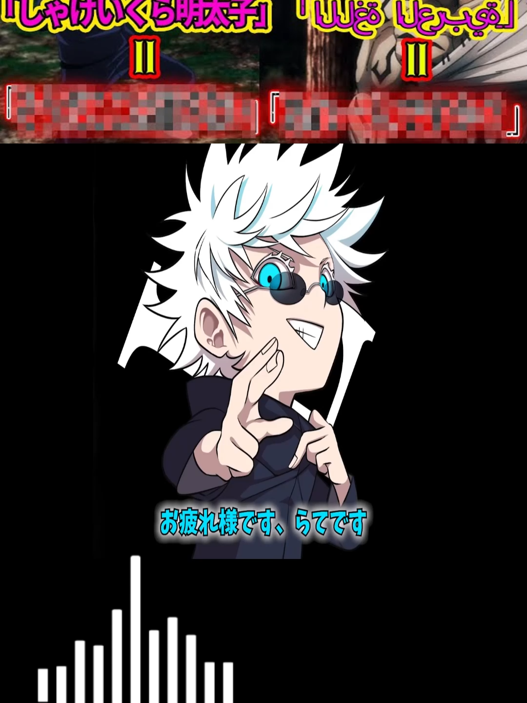 @Kiichirou Tobijima
