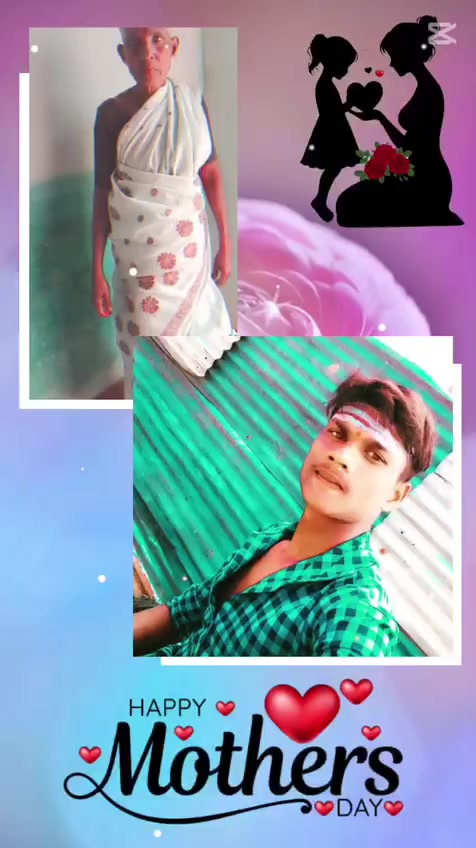 @&hearts;️அம்மா &hearts;️பையன்&hearts;️