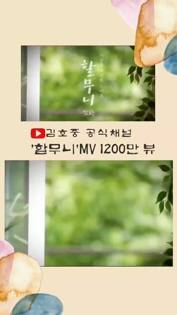 @태사성
