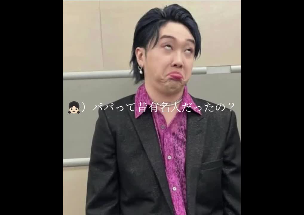 @田舎者!!!