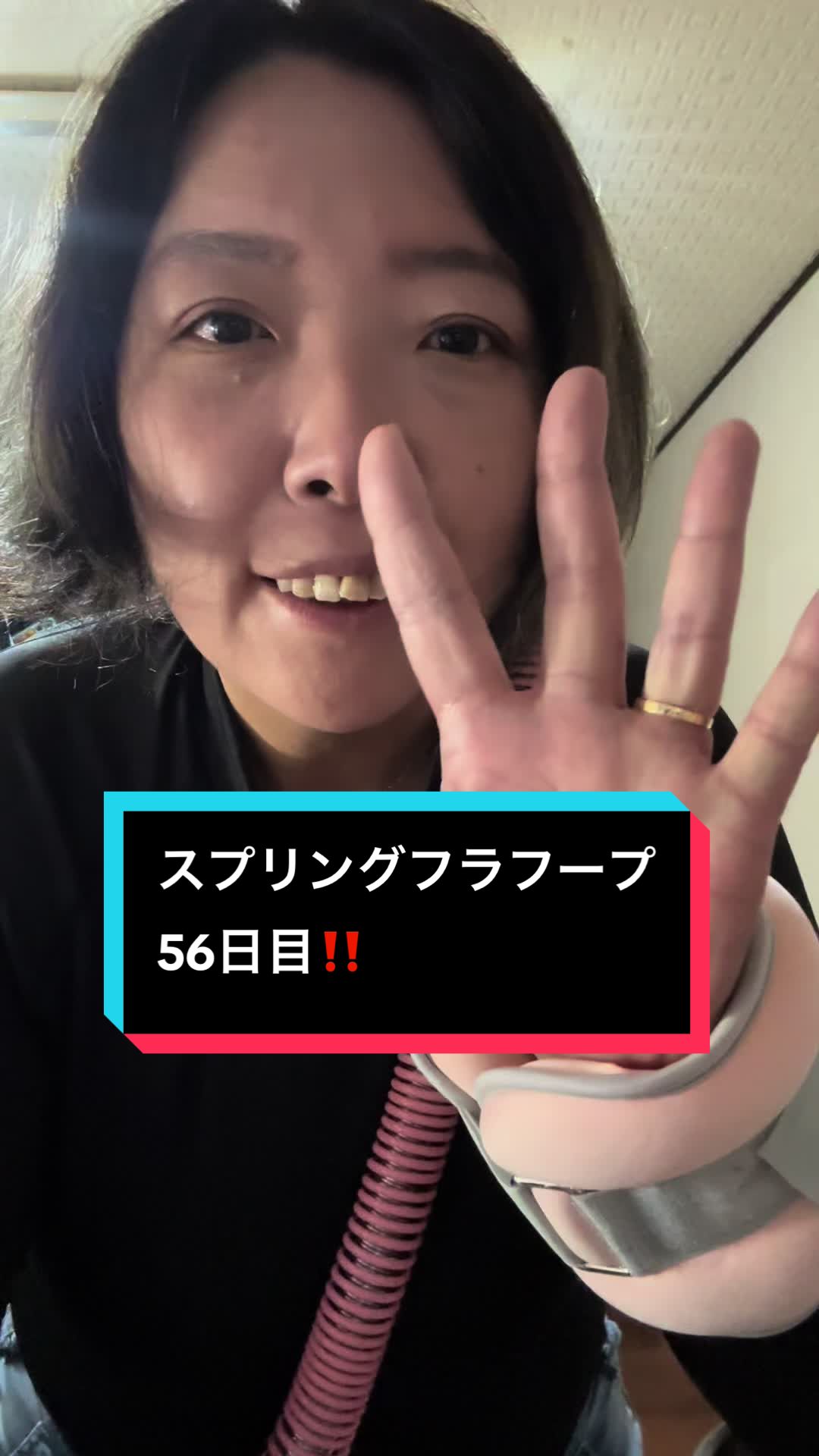 @ロコ
