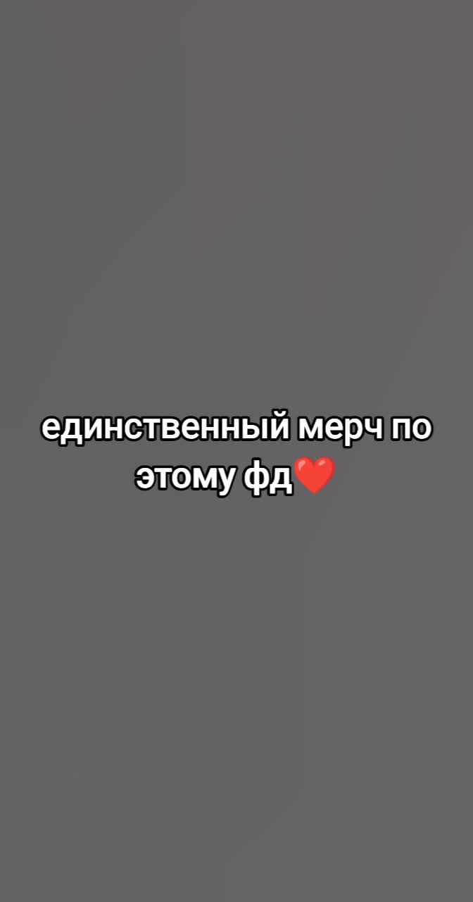 @Spynosurname100%IMAGIRLSTOP