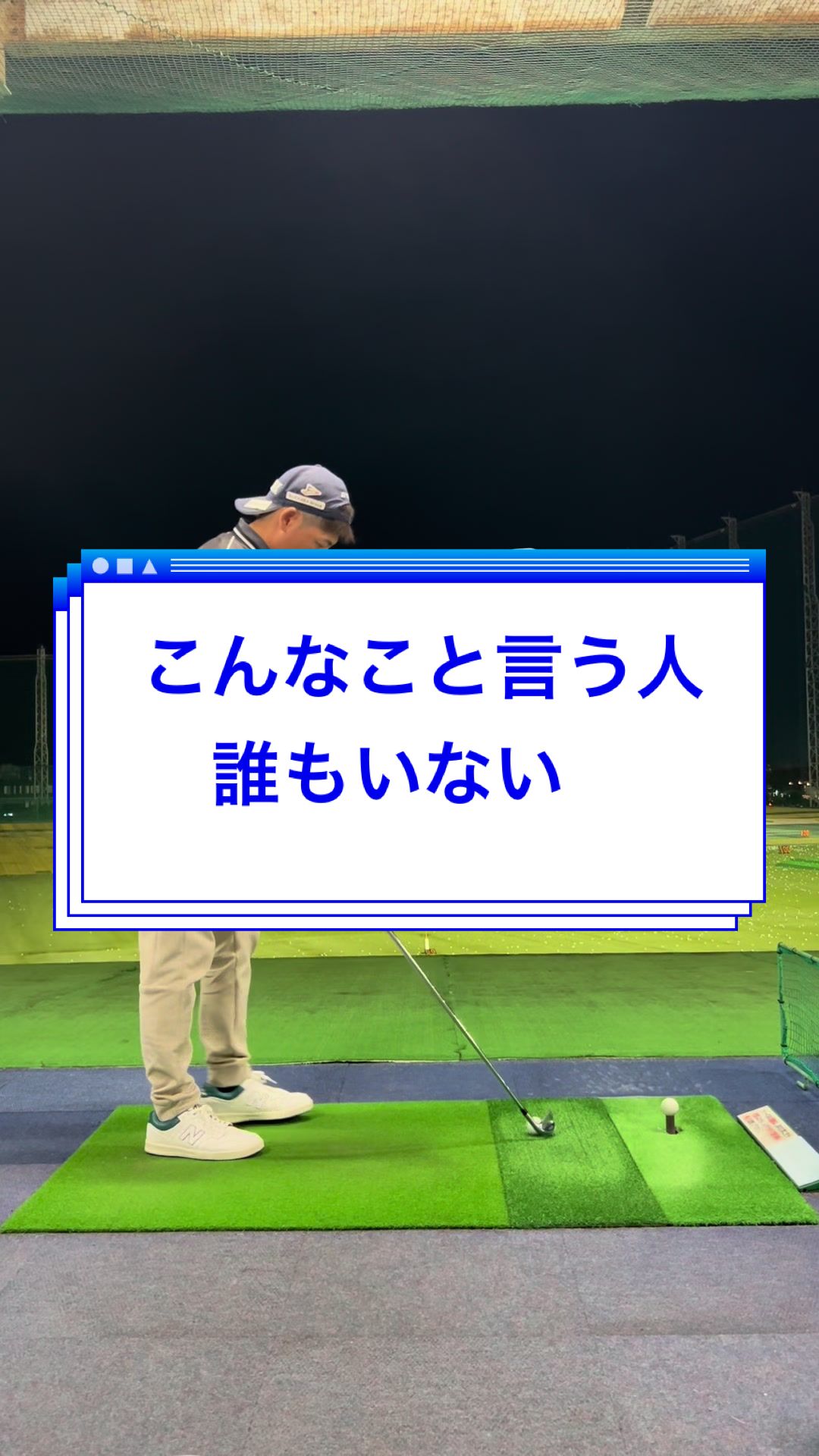 @おーたけん