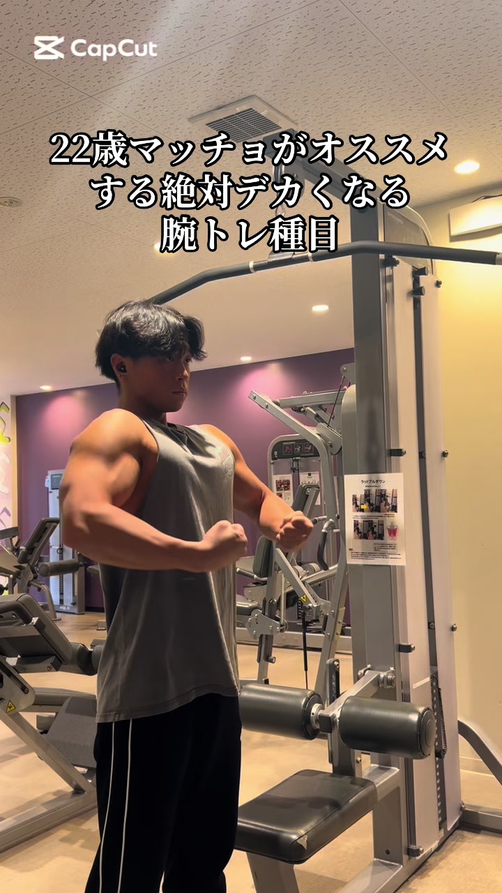 @駿 松浦