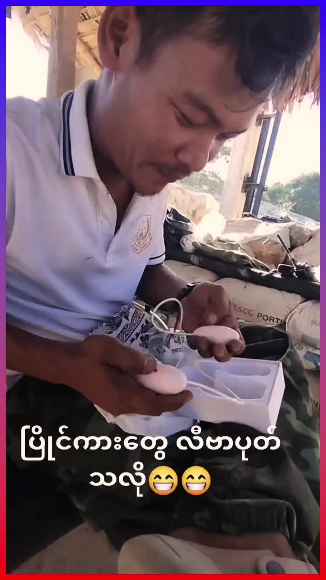 @MM Media