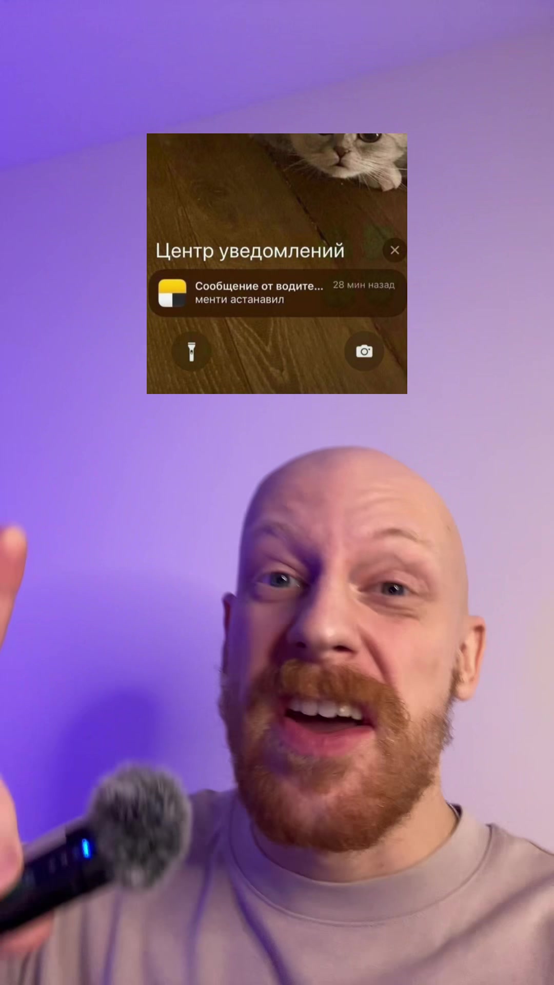 @тгк: люня крутой