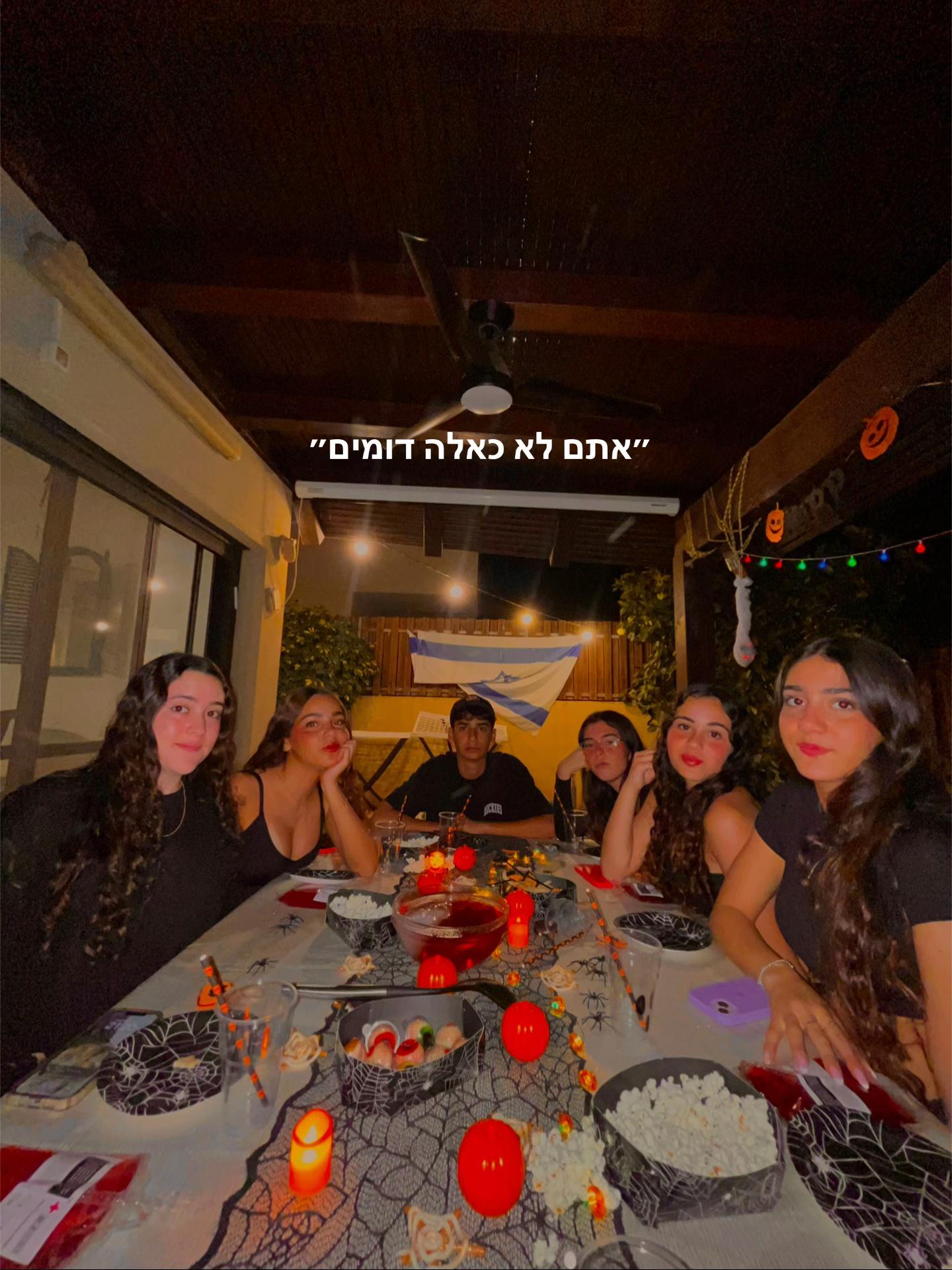 @צוות דרבק🪘💃🫷🏽🦧💓