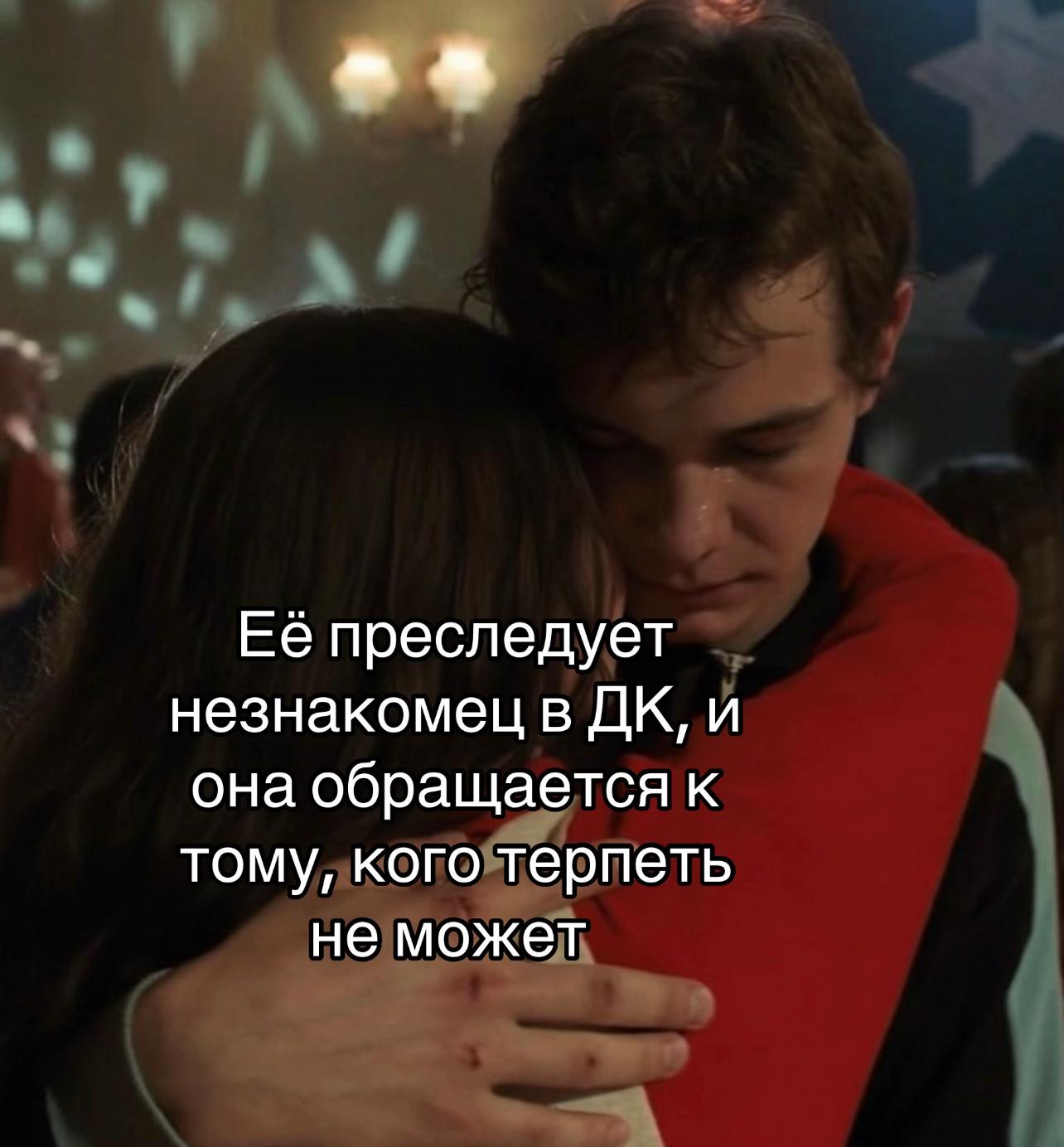 @ТГК: чернила Поли🖤