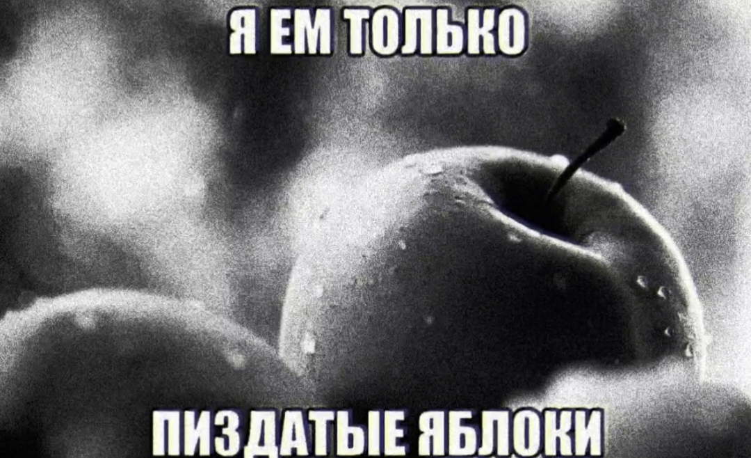 @w8h8