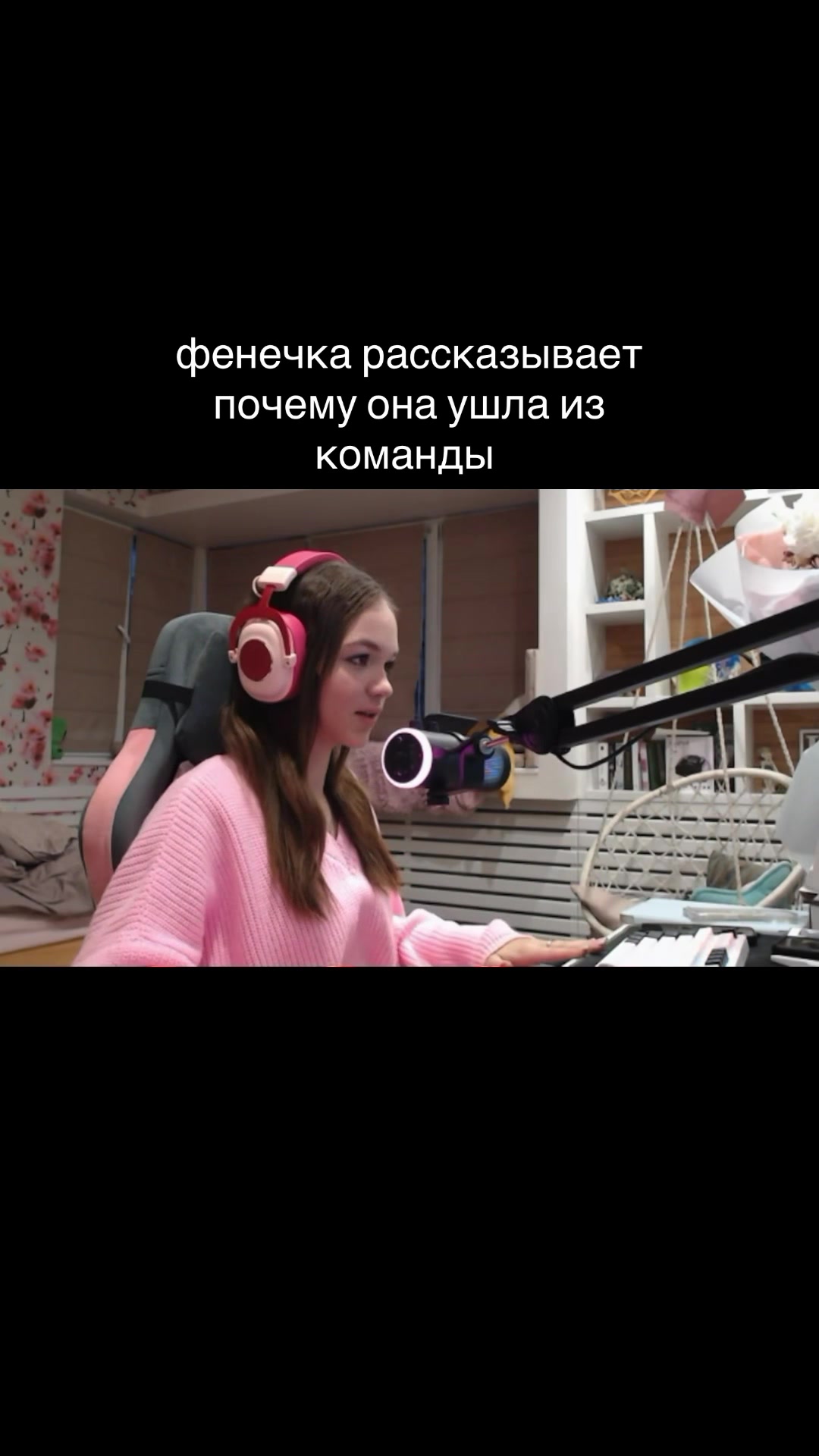 @Агуша