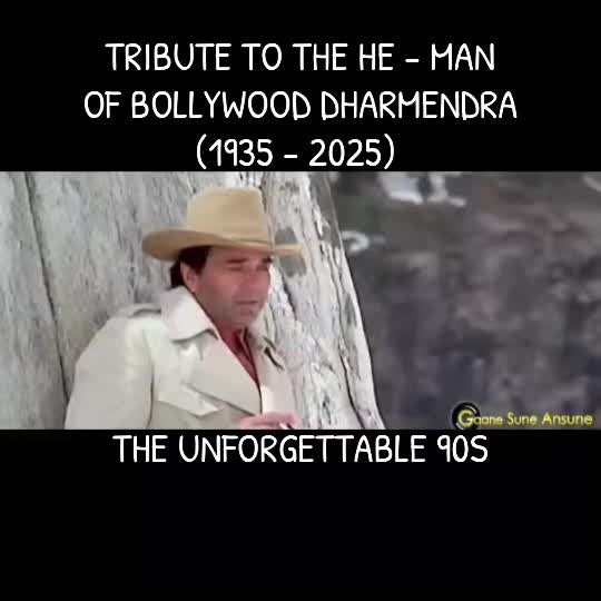 @The.Unforgettable.90s&trade;️
