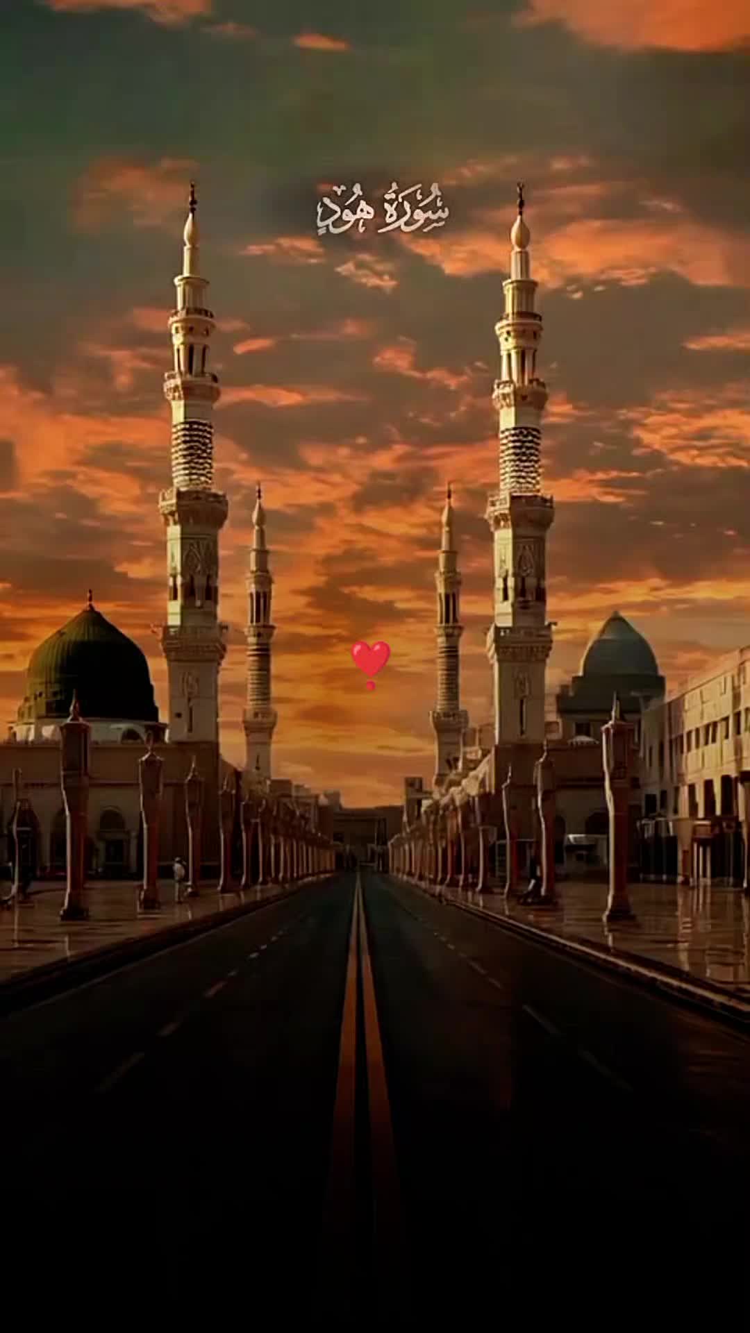 @Tiada Tuhan selain Allah