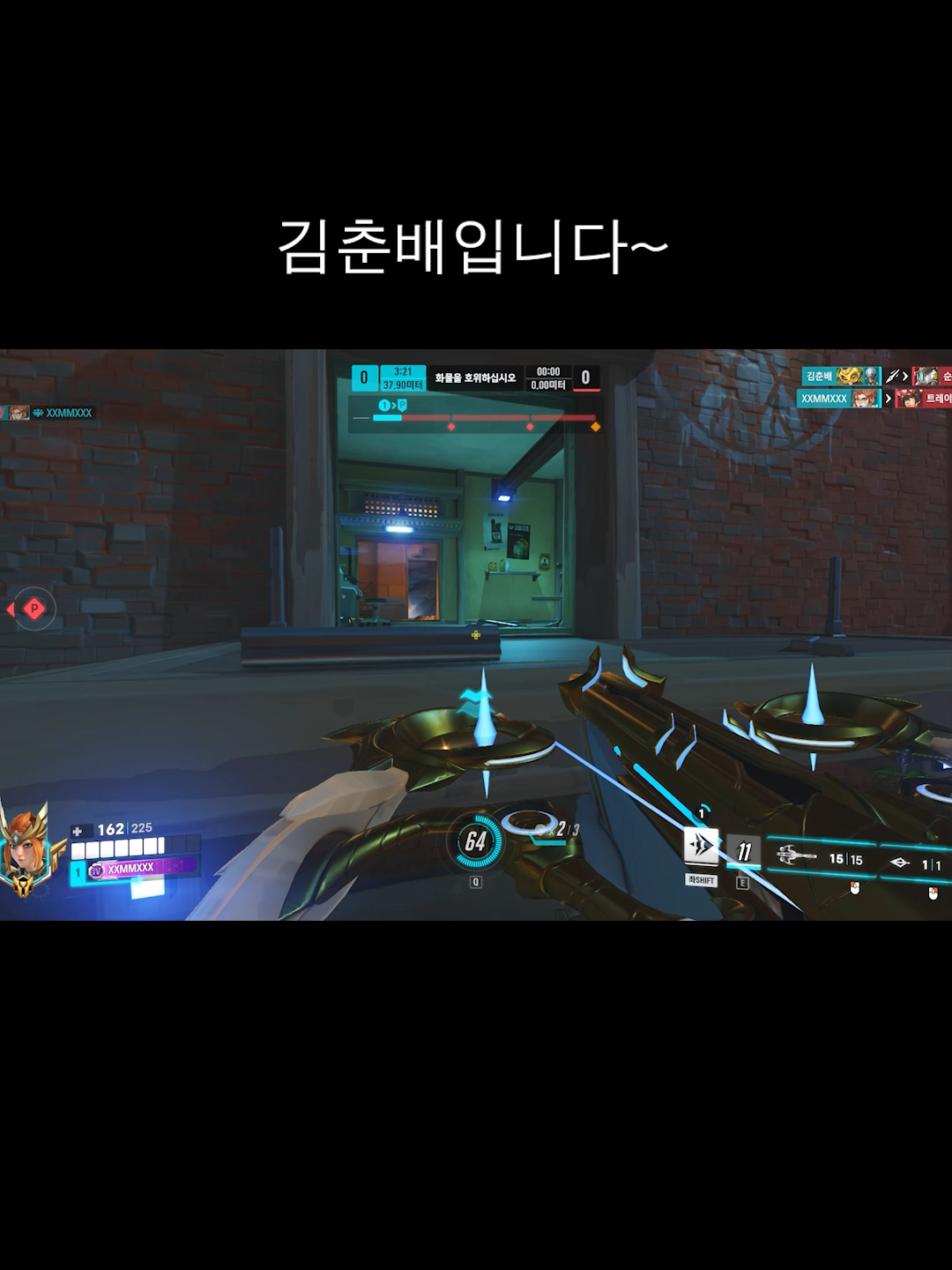 @김민트
