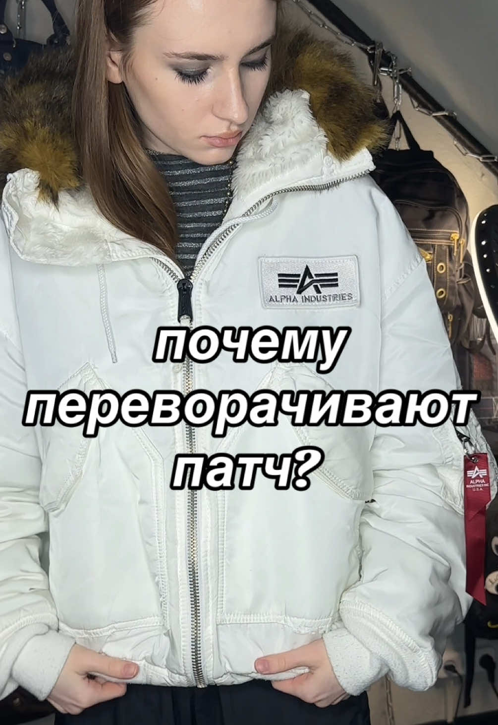 @tg @baggyyfit