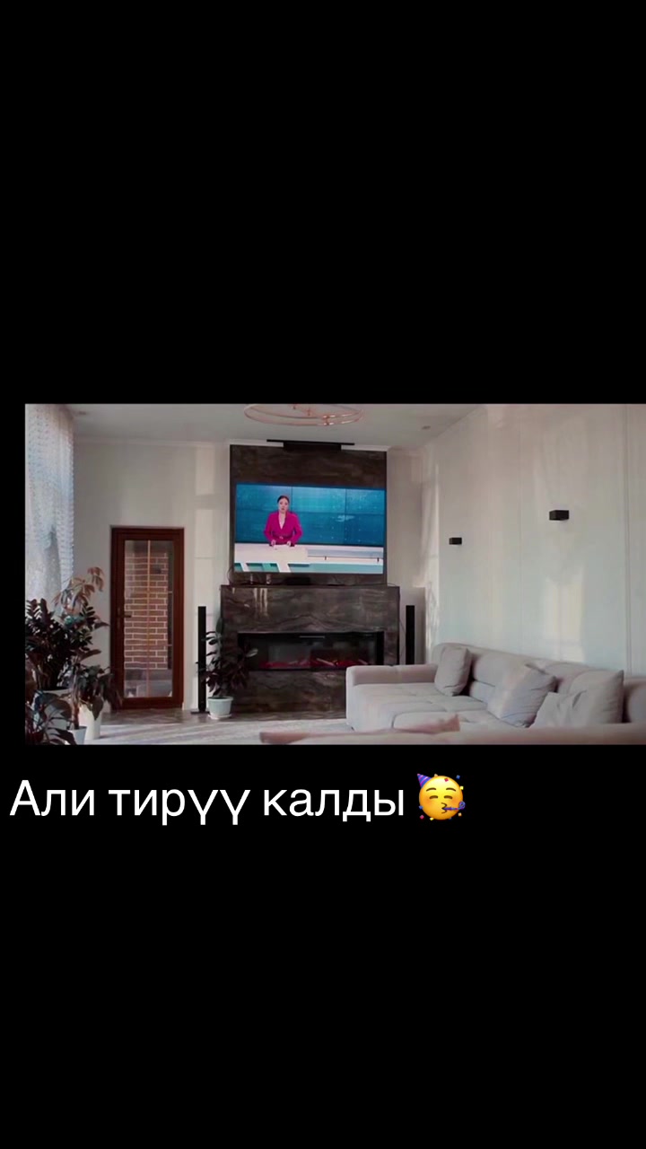 @🧋