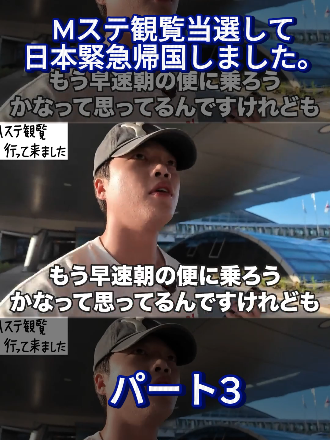 @きばるん 키바룬