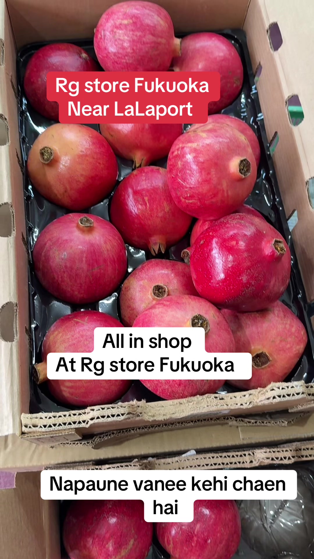 @RG Store Fukuoka LaLaport 🧿