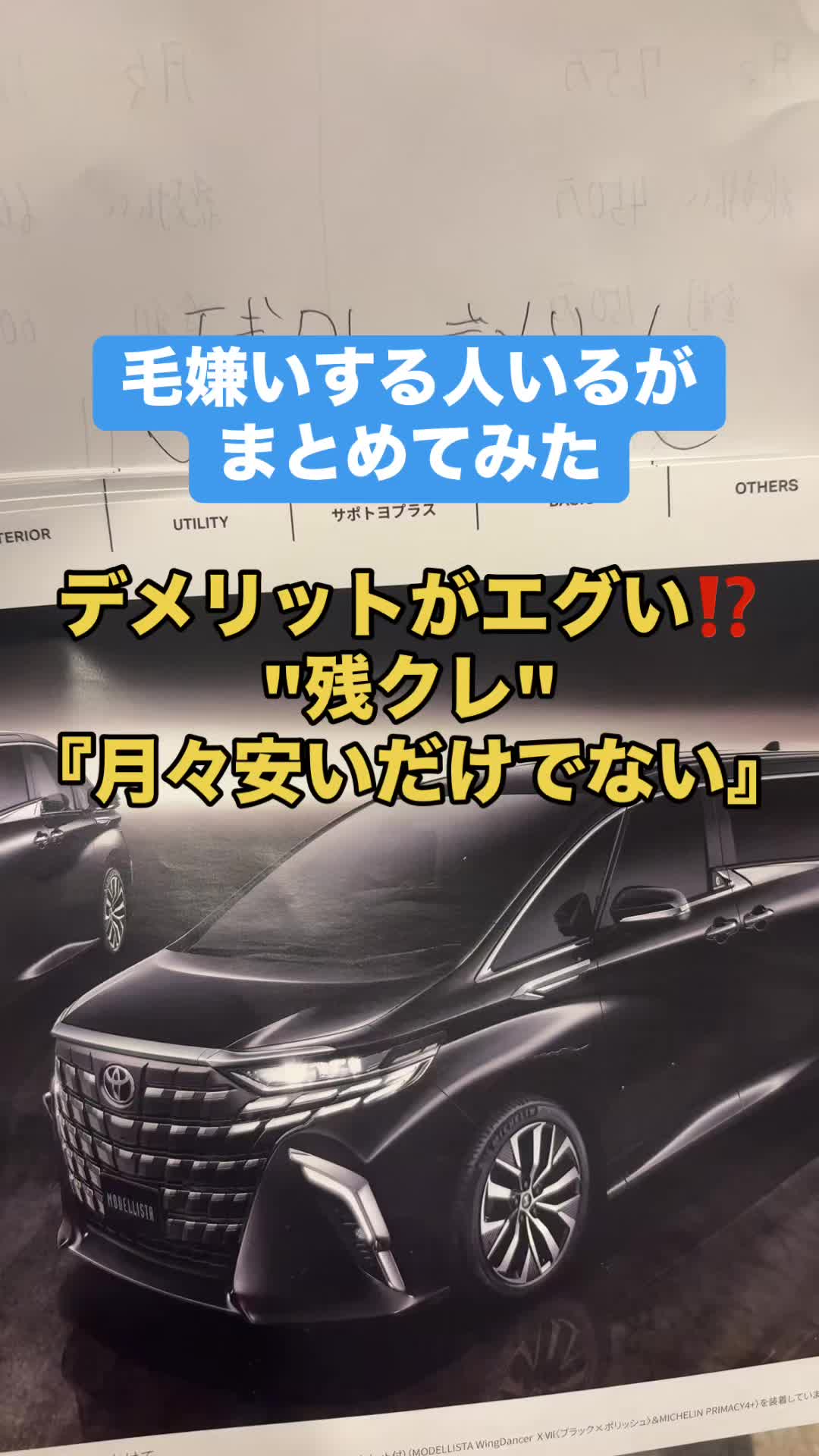 @ロールアイス🍨🚗