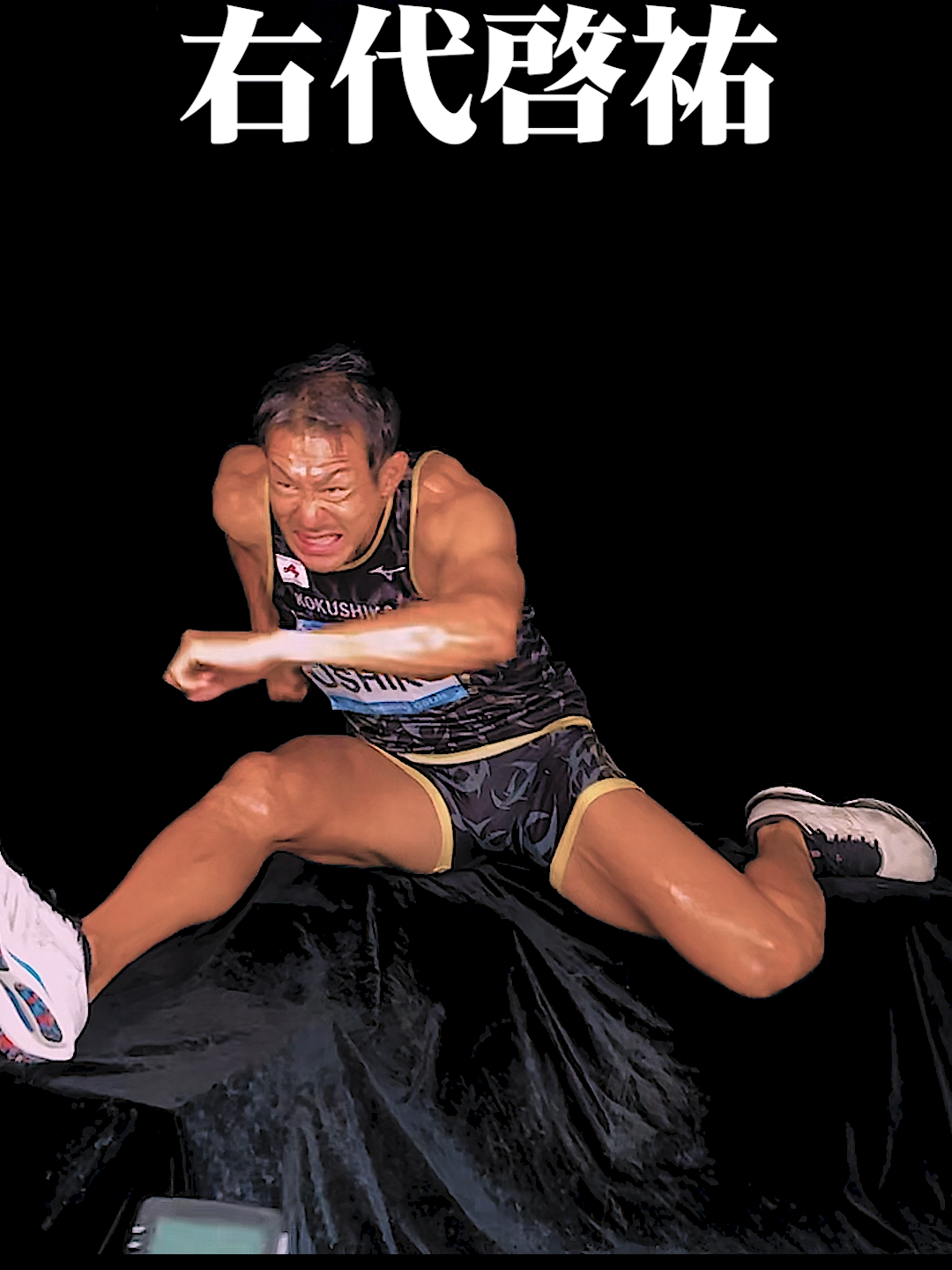 @mamoruhoriguchi