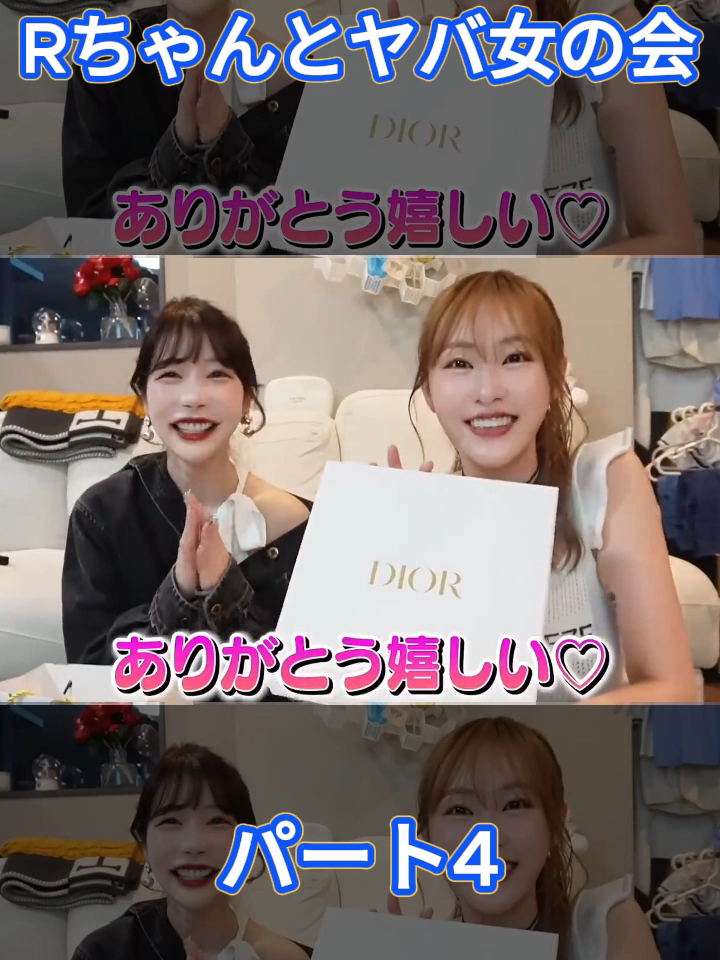 @スーパーてんかちゃんゴッド