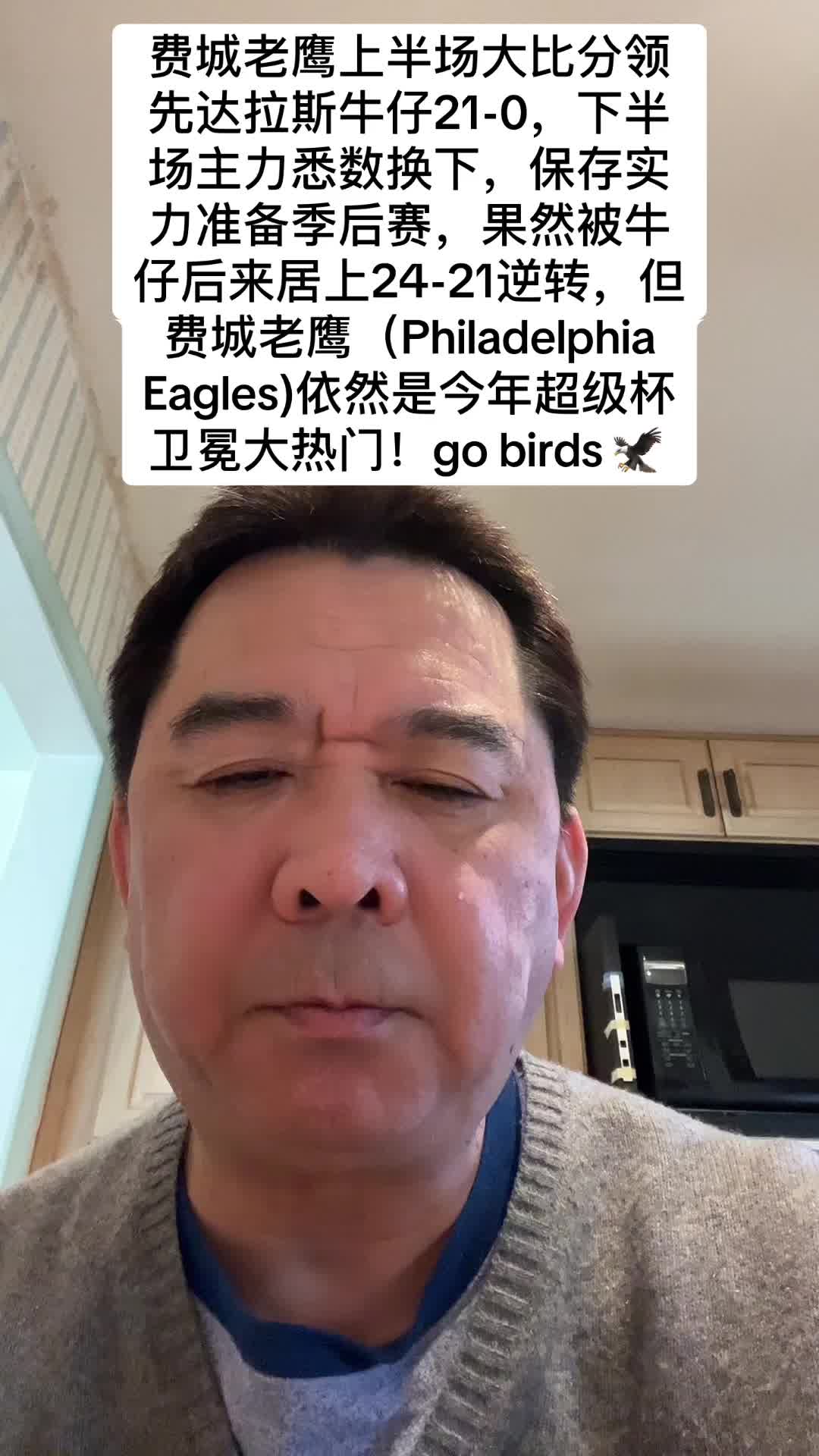 @Rafaisgreatgoat_1986