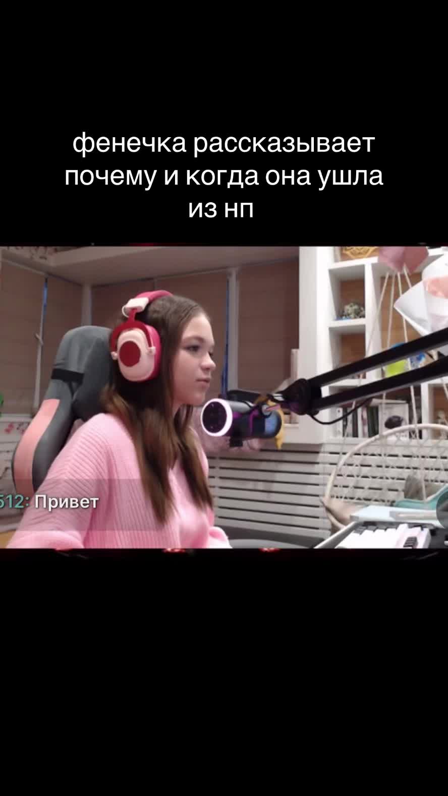 @флераа флэр