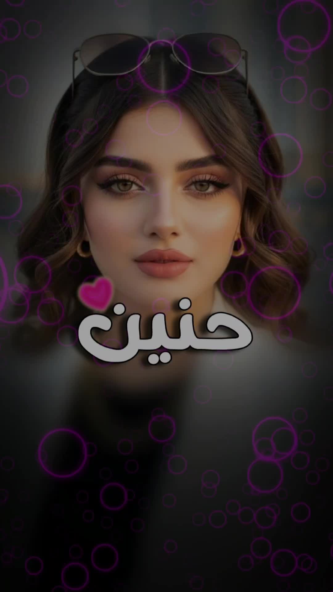 @الرماس للتصميم