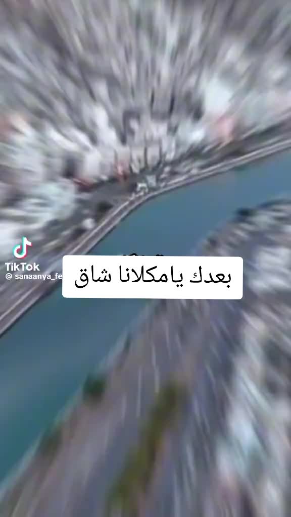 @فوزي باعلوي