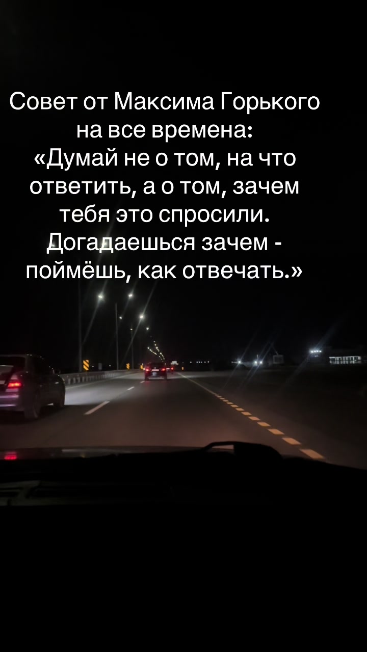 @Сирель Ирина