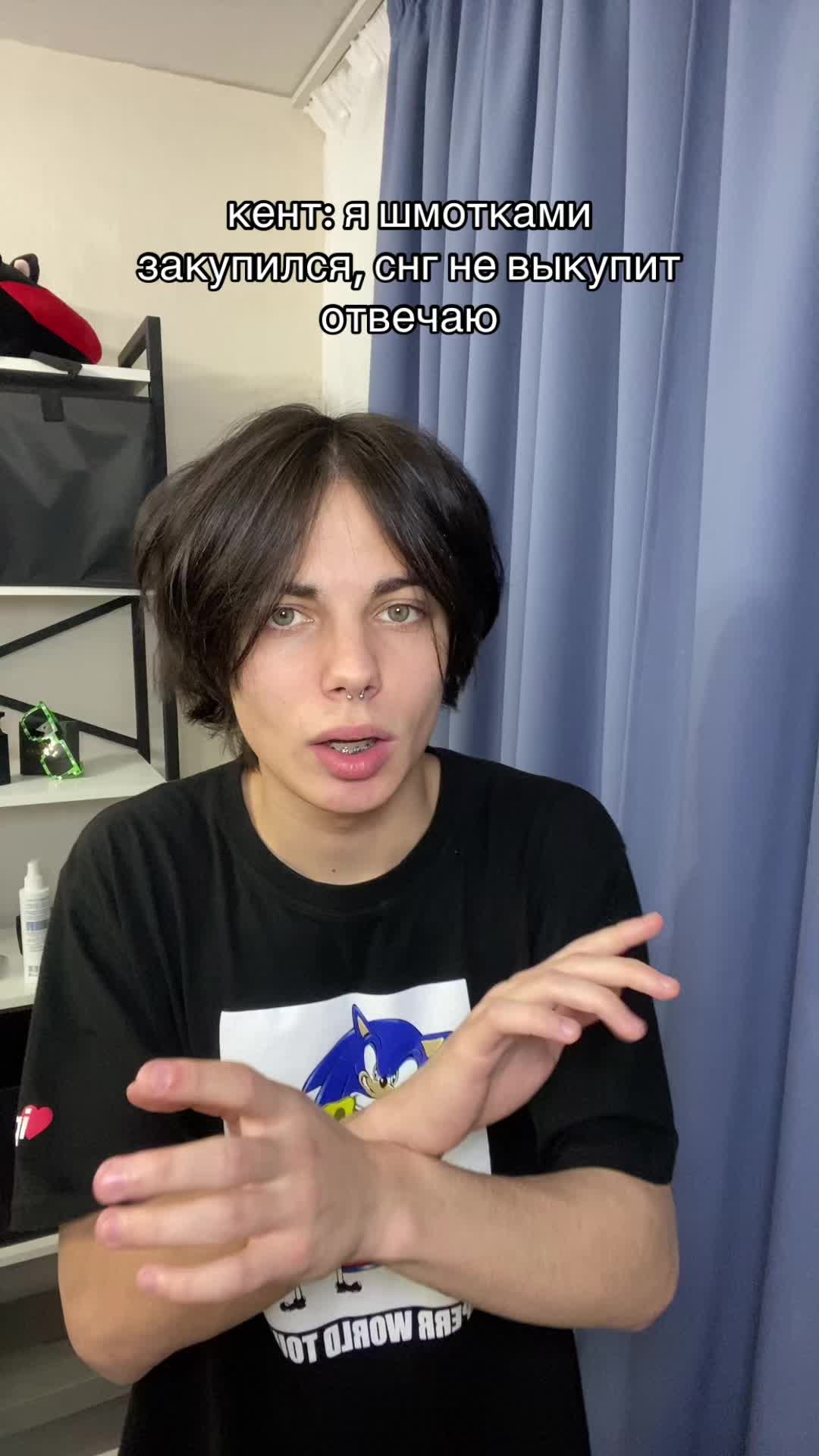 @тгк: swaggadariev