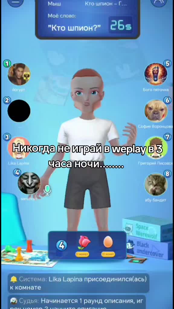 @yora nihчбдоко