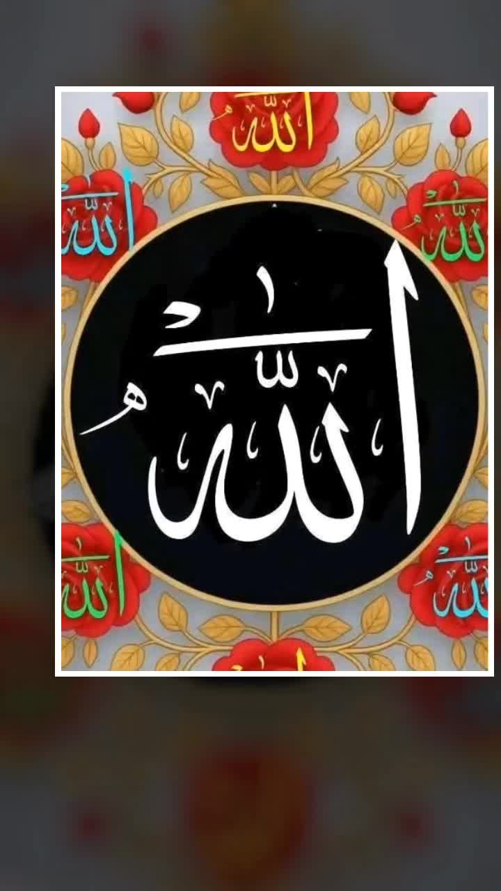 @Dil Dil Muhamad