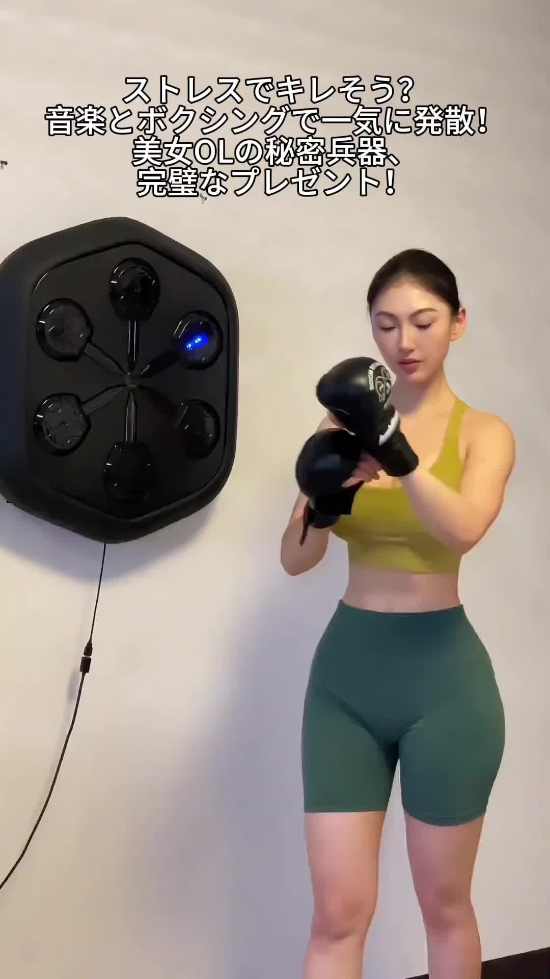 @愛の贈り物