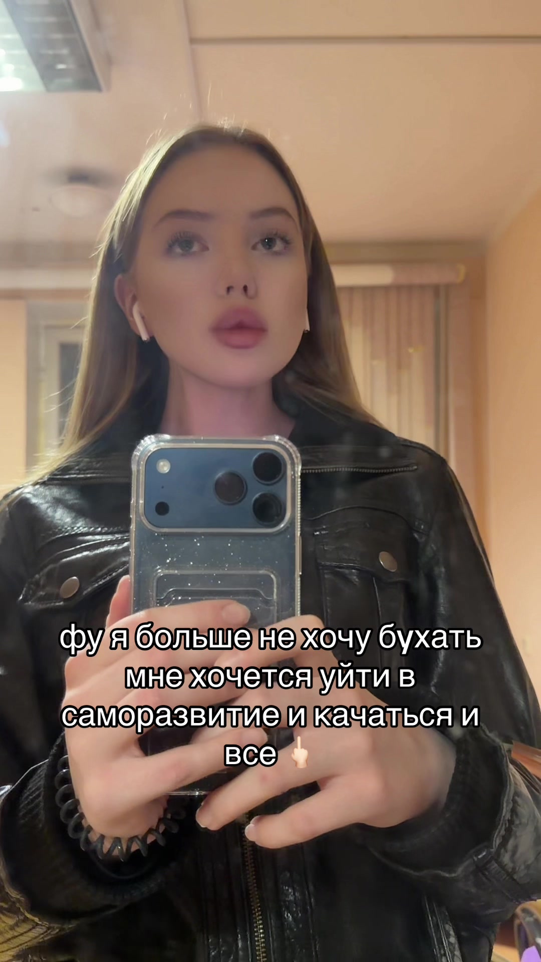 @дашка