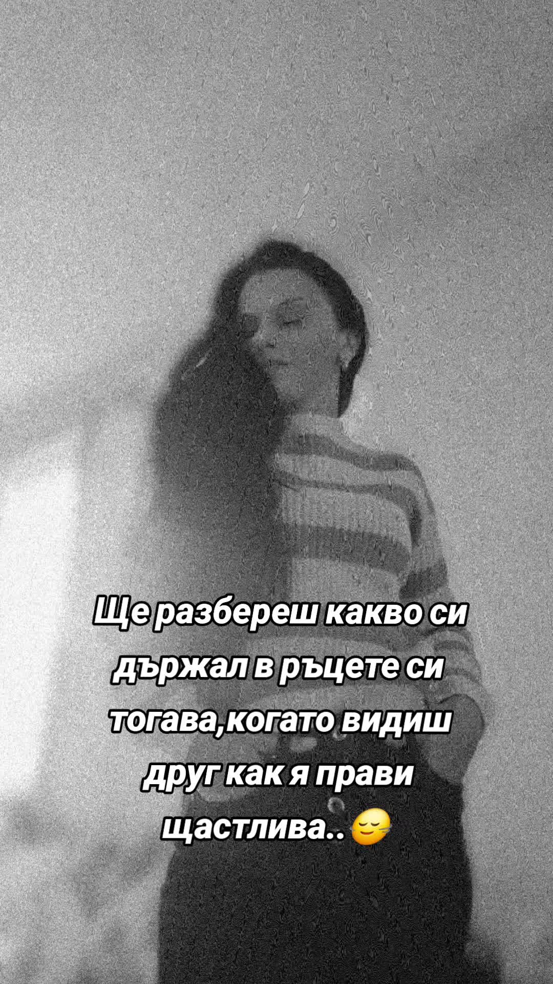@криси