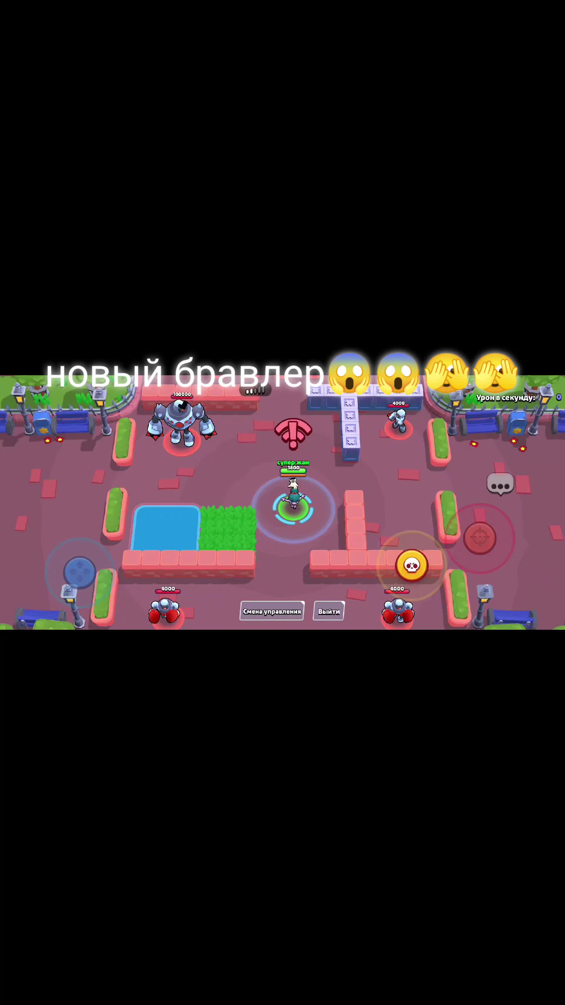 @Жан сигма😎