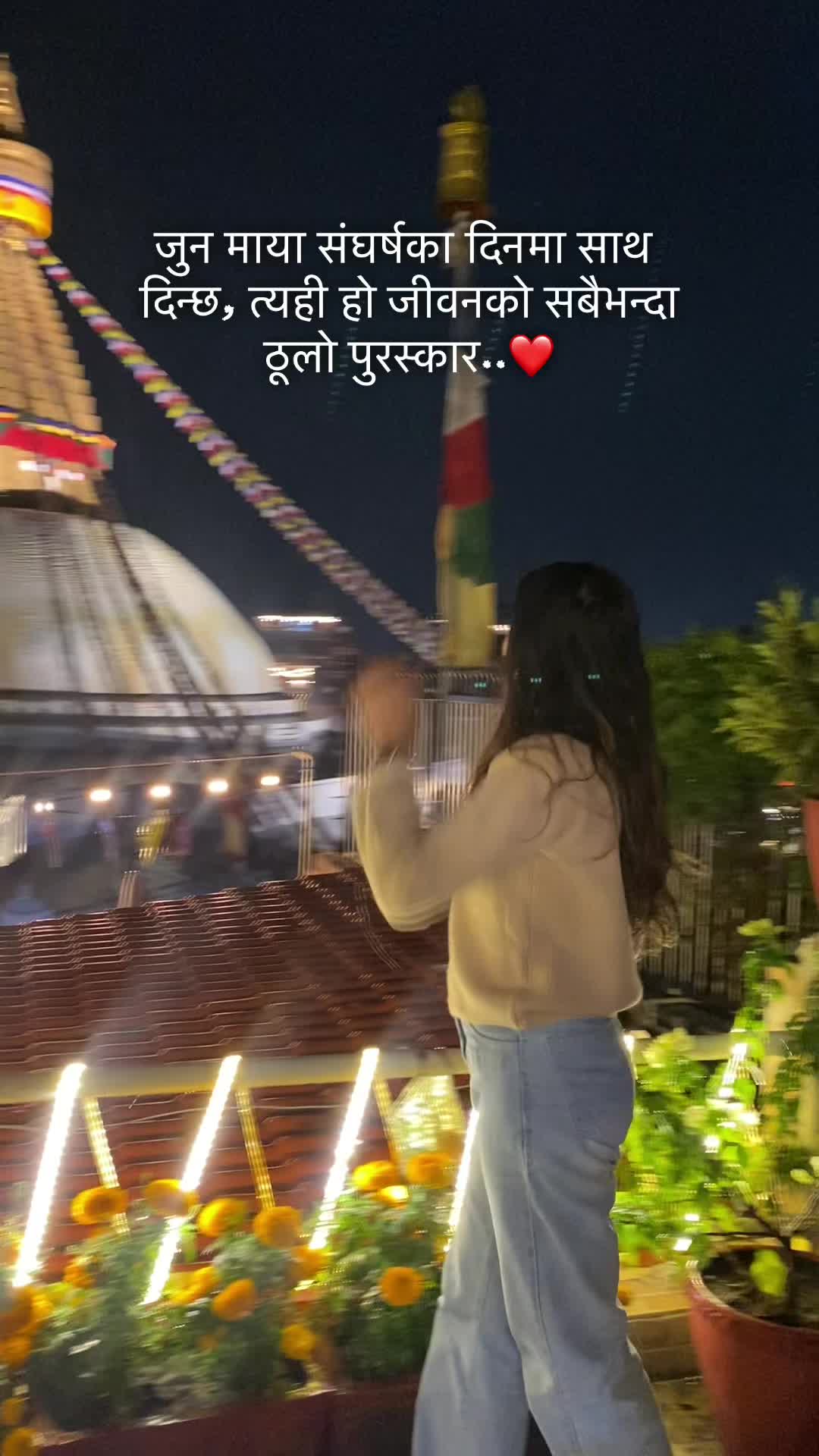 @Kriti kandel