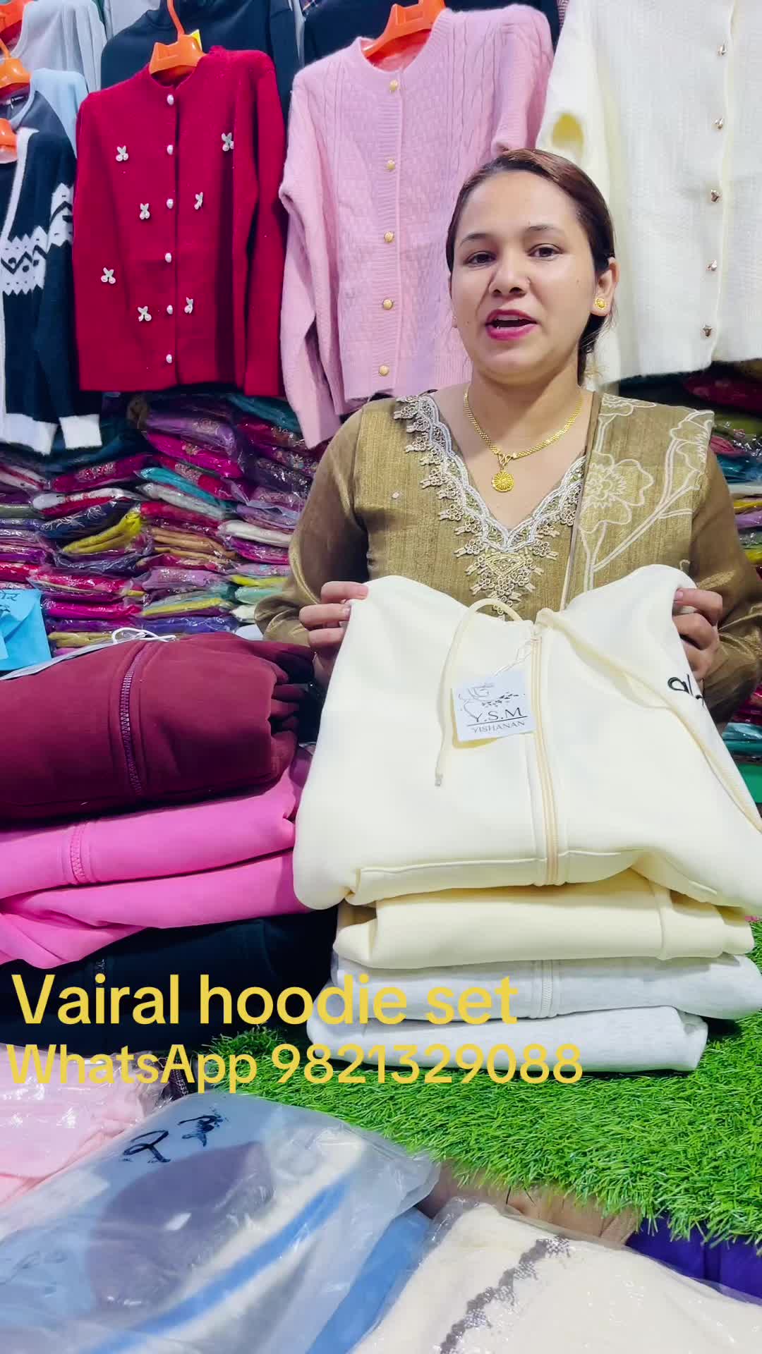 @आरजिया फेन्सी स्टोर दाङ घोराही