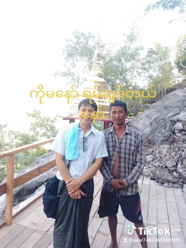 @💯ငဒူ💯