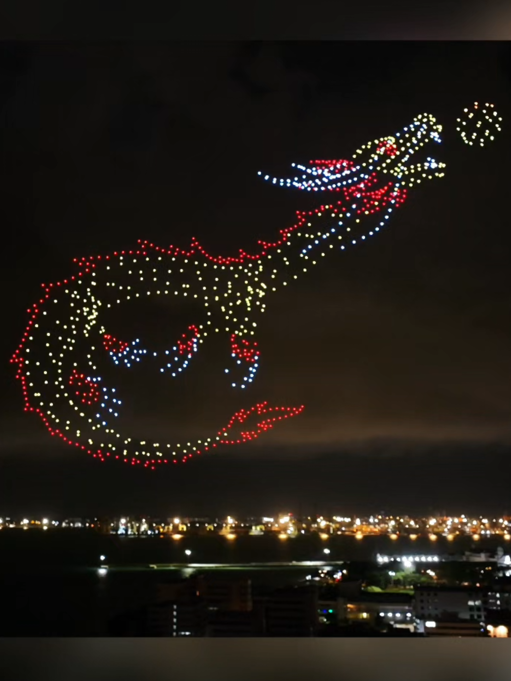 @MIRS Drone Show