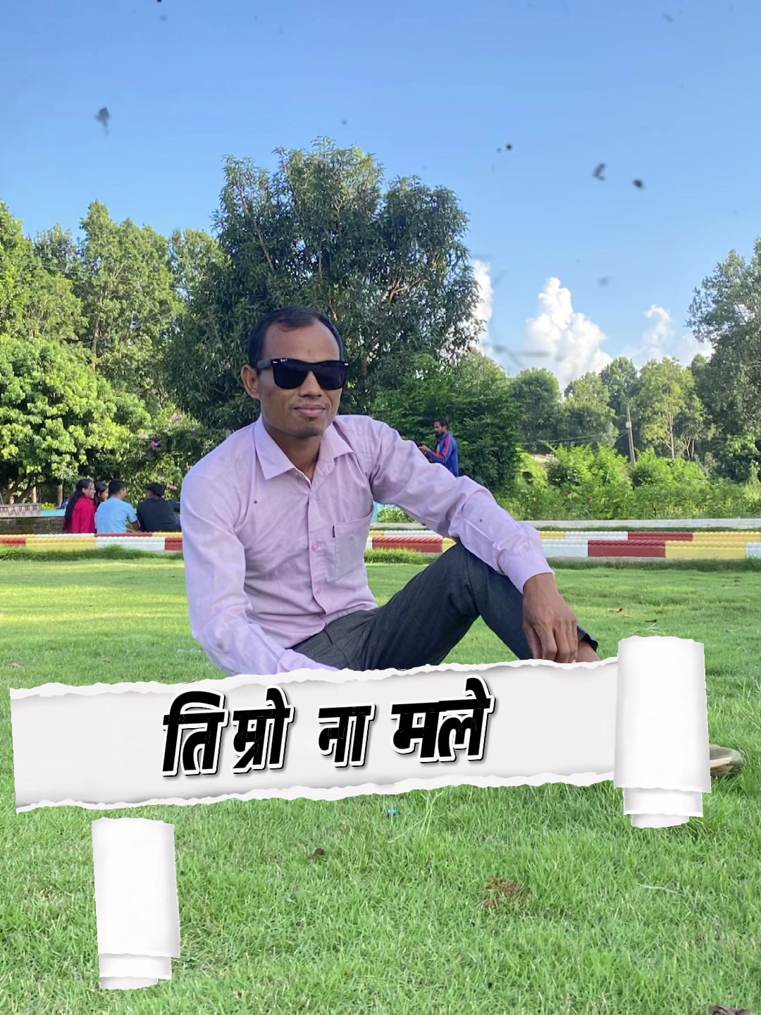 @Devnarayan Chaudhary