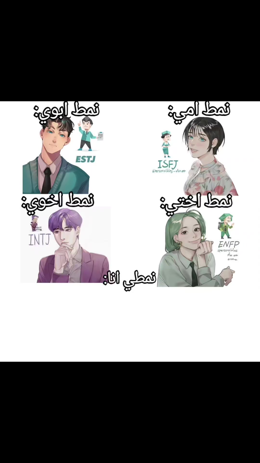 @🪷𝑨mal≽^&bull; ˕ &bull; ྀི≼🍵