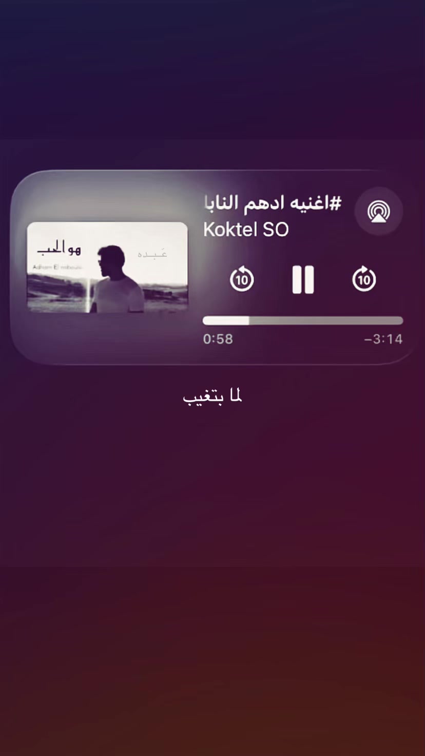 @عَــبــده🫅🏻
