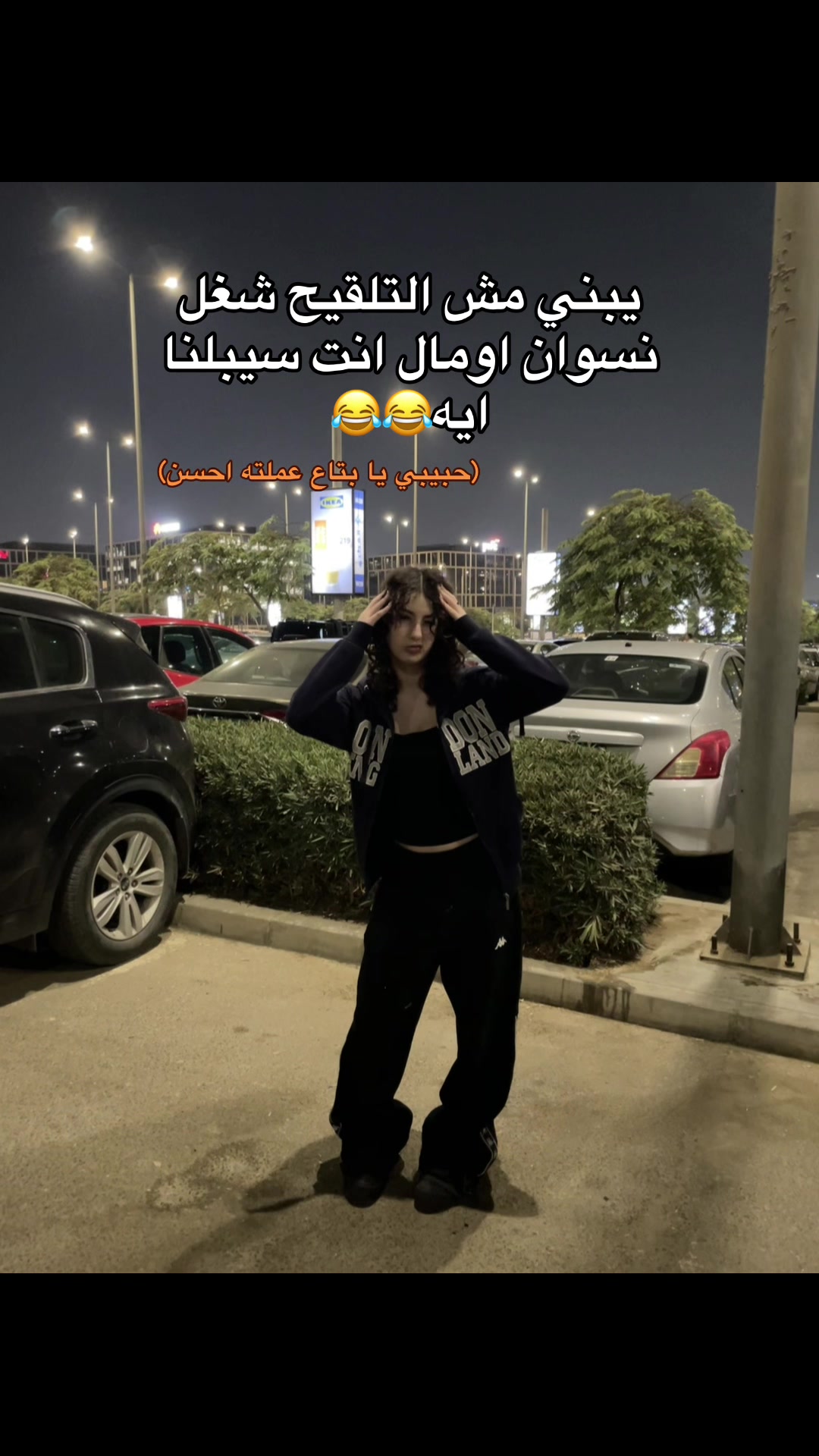 @saikobb🤯🤯