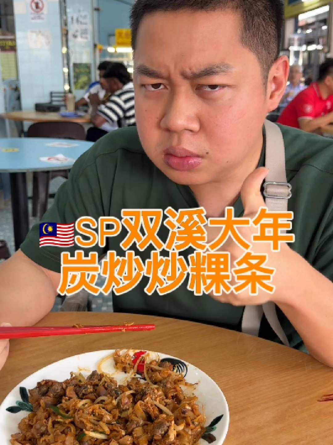 @辰辰Richen