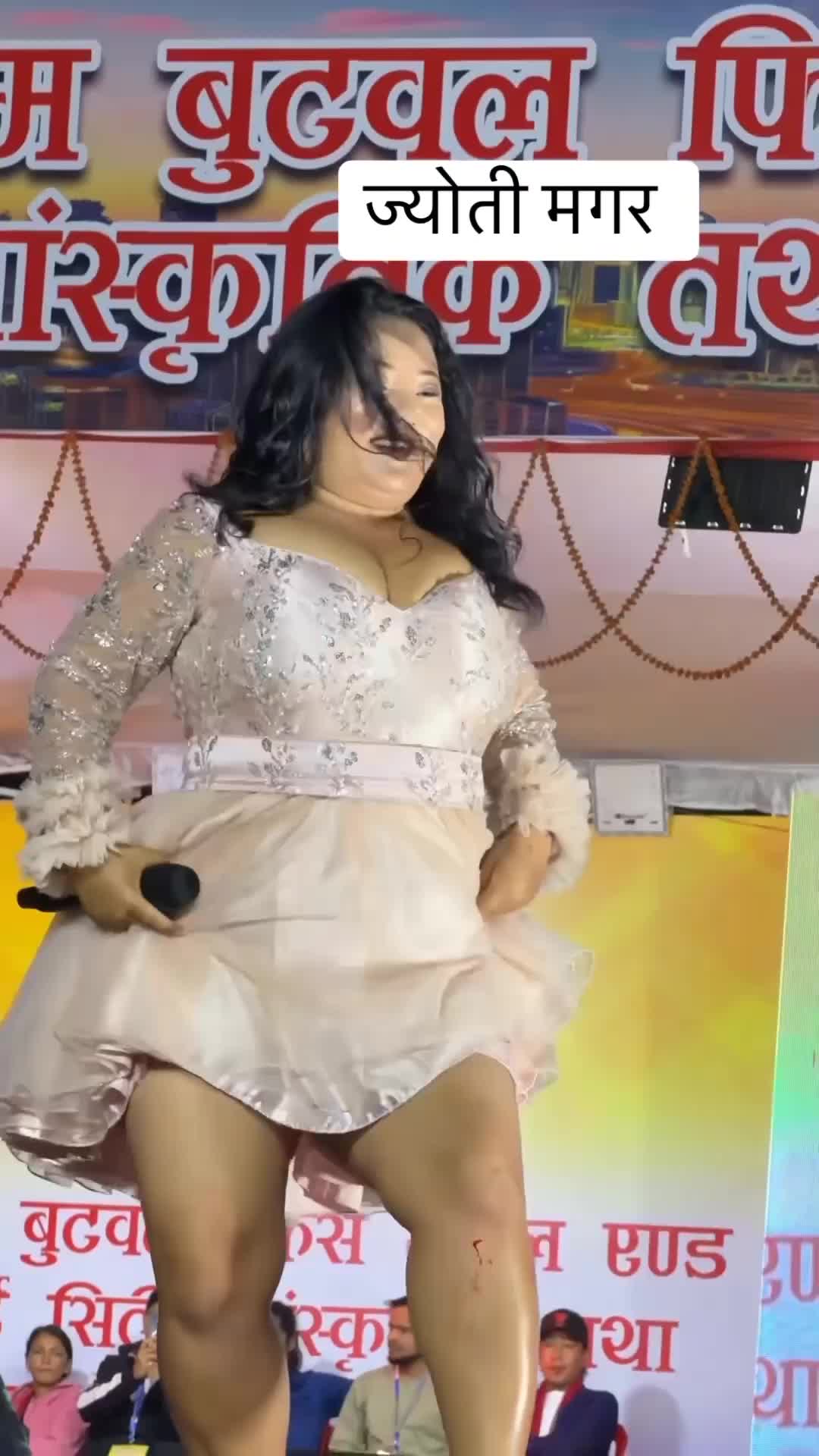 @किरन बुढाघर्ति मगर