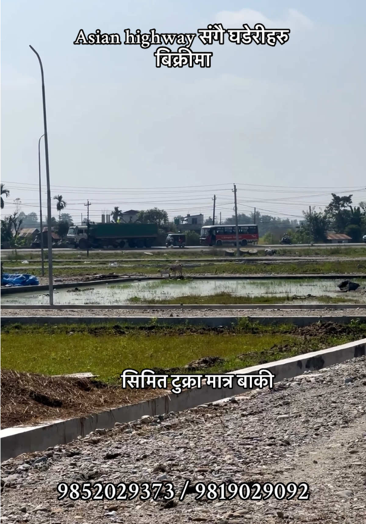 @Om purbanchal real estate