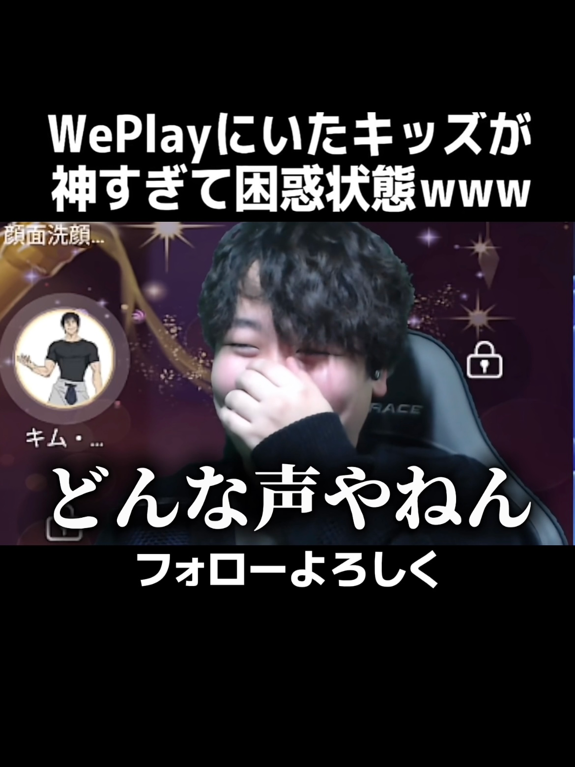 @まん丸ちゃんねる🍎🎧