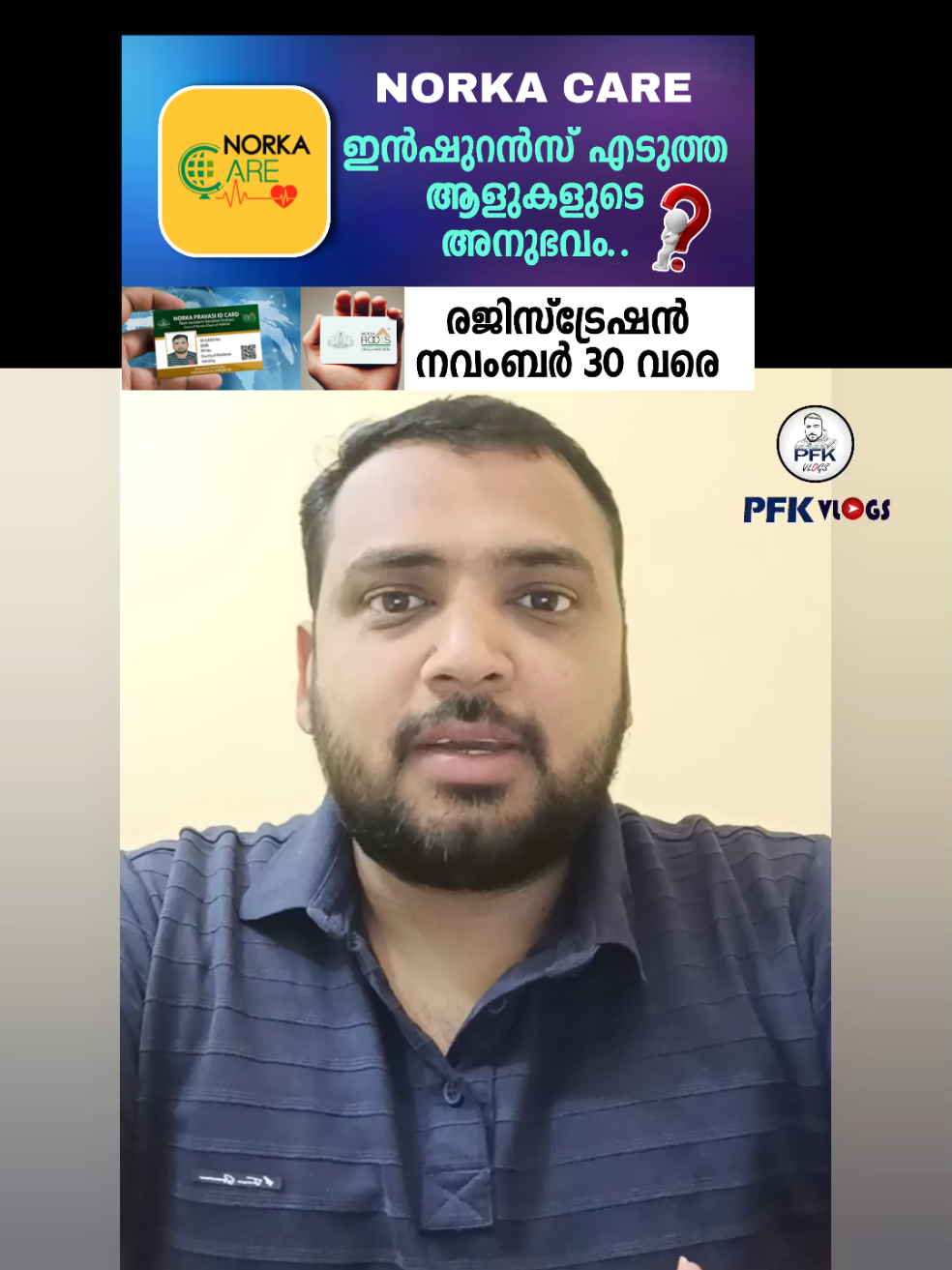 @fahadpalliyalil
